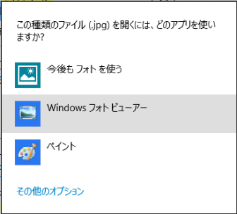 Windows tHgr[[