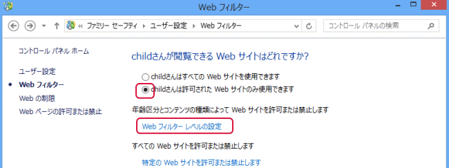 WebtB^[